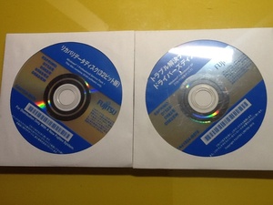 ESPRIMO D752/E D852/E D852/EW 用リカバリDVD＠未使用2枚組@Windows7 Pro SP1 32ビット版