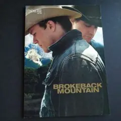 映画パンフレット　BROKEBACK MOUNTAIN