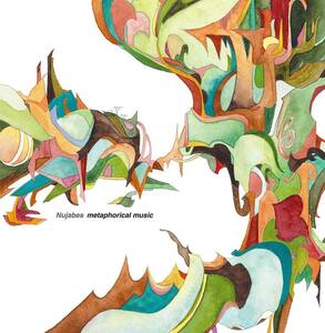 新品 2LP ★ ヌジャベス Metaphorical Music ★ Nujabes Shing02 Jay Dee J Dilla muro kiyo Luv (sic.) City Pop シティポップ レコード