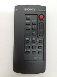 〈491）SONY RMT-814 (DCR-TRV22K DCR-TRV33K DCR-TRV27 DCR-TRV18用)リモコン