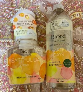 泡【果実の香り】ビオレザバンド　泡ハンドソープ　ボトル　280ml 詰替　340ml 花王　Biore 匿名配送