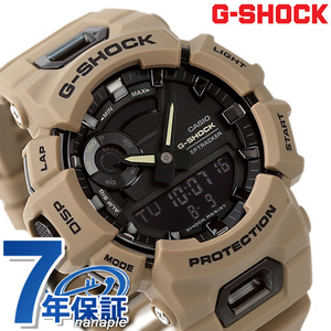 G-SHOCK Gショック GBA-900UU-5A ジースクワッド Bluetooth 海外モデル 腕時計 カシオ casio