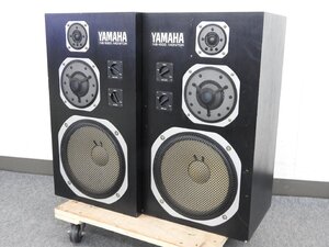 ☆ YAMAHA ヤマハ NS-1000M スピーカーペア ☆中古☆