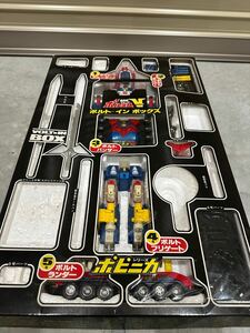 [1円スタート]希少・当時物！！ポピー　ポピニカ ボルトインボックス 超電磁マシーン ボルテスVボルトマシン完全合体 超合金