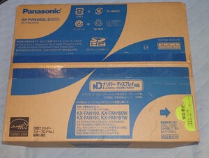 【新品・未開封】Panasonic パナソニック おたっくす パーソナルファクス KX-PW608DL-S シルバー (子機1台つき)