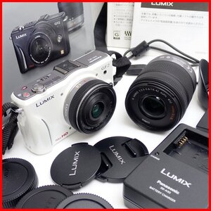 ★パナソニック LUMIX デジタル一眼カメラ ダブルレンズキット DMC-GF2W-W/ホワイト/G 14mm F2.5 ASPH 他/付属品有/ジャンク扱&1932000653