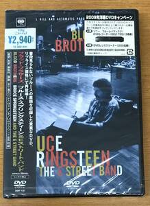 新品未開封DVD☆ブルース・スプリングスティーン＆ザ・Ｅ・ストリート・バンド,.ブラッド・ブラザーズ（2009/02/04）/ SIBP130.