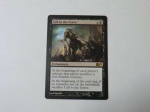 MTG 美品 【墓への呼び声】 （レア） M12 英 2枚迄