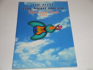 即決 THE ALFEE 1998 MEMORIAL BOOK チケット半券付き「TOKYO ONE NIGHT DREAM」 高見沢俊彦
