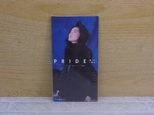 〓AA/364●シングルCD☆PRIDE☆今井美樹