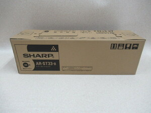 TL714) 未使用品 SHARP シャープ 純正トナーカートリッジ AR-ST33-B・祝10000！取引突破！同梱可