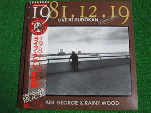 【送料無料】中古レコード ★柳ジョージ＆レイニーウッド / 1981.12.19 LIVE AT BUDOKAN ライブ・アット・武道館 限定盤　L-6310