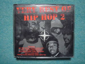 VERY BEST OF HIP HOP　　CD　３枚組　アルバム