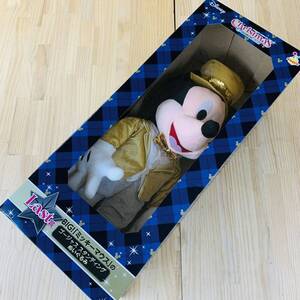 ZZ39563 Happyくじ　クリスマスオーナメントくじ　BIG ミッキーマウスのゴージャス　スタンディング　ぬいぐるみ　Disney ラストワン 2021