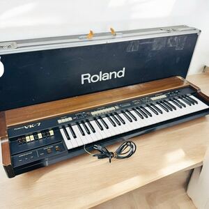 Roland　ローランド　VK-7　電子オルガン　ハードケース　説明書　動作品　現状品