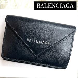 人気品 付属品完備 / BALENCIAGA バレンシアガ グレインレザーペーパーミニウォレット 三つ折り財布 ミニ財布 レザー ブラック 391446