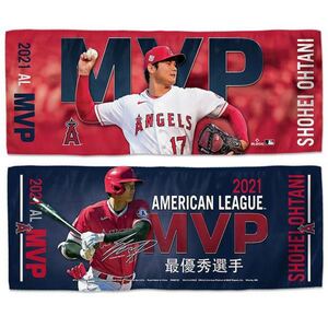 【大谷翔平】2021 MVP受賞記念 リバーシブル クーリングタオル MLB グッズ