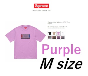 Supreme Intarsia Label S/S Top Purple M size