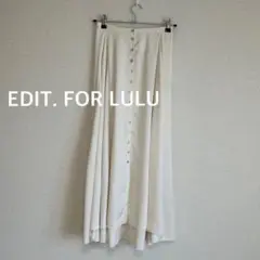 ✨新品 EDIT. FOR LULU エディットフォール ロングスカート