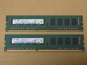 ★DELL純正/Samsung PC3L-12800E/ECC/4Gx2枚/低電圧/T3600/Z220/Z420 (DDR6331)