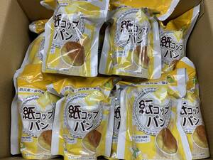 ◆東京ファインフーズ　紙コップパン(バター)【28袋セット】 / 賞味期限：2028.08.08 / 防災食品 / 非常食保存