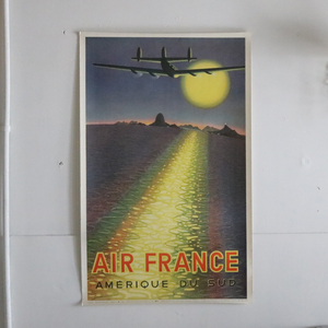 62cm×100cm エールフランス 1995年 ビンテージ ポスター 南アメリカ AIR FRANCE フランス アンティーク 飛行機 空港 航空