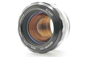 Nikon 非AI NIKKOR-S.C Auto 55mm F1.2 Fマウント 大口径 標準単焦点 ニコン MF一眼レフ用