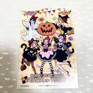 未使用 非売品 ポストカード HUGっとプリキュア ハロウィン プリティストア はな さあや ほまれ えみる ルールー エール アンジュ