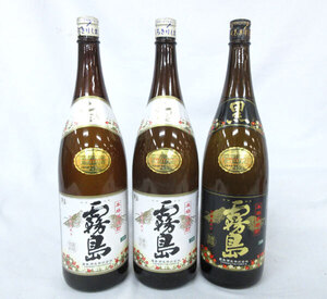 送料300円(税込)■yy058■芋焼酎 霧島 1800ml 2種 3本【シンオク】