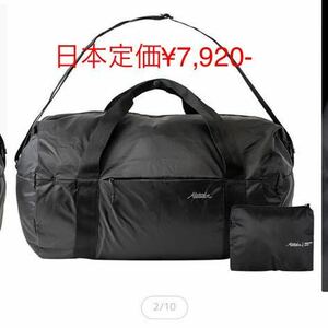 又ドール　オングリツト　パッカブル　ダッフルパック　25L 新品　チャコール