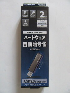 新品★IO DATA★USB3.0 管理者ソフトウェア対応セキュリティUSBメモリ★ED-S4/2G、2GB