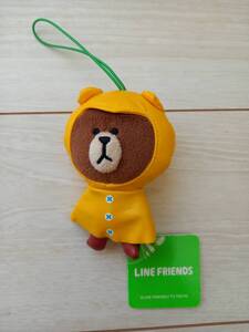 LINE　FRIENDS　ラインフレンズ　ブラウン　三昧　マスコット　ぬいぐるみ　レインコート　紙タグ付き　ストラップ　景品　非売品　未使用