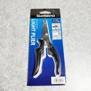 SHIMANO ライトプライヤー スプリットリングプライヤー リングオープナー PEラインカッター シマノ コンパクト 軽量 ステンレス 釣具 工具