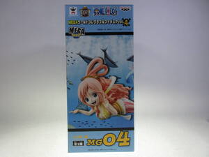 未開封 ワンピース MEGAワールドコレクタブルフィギュア vol.4 しらほし姫 MG04 バンプレスト ワーコレ WCF PRINCESS SHIRAHOSHI 魚人島