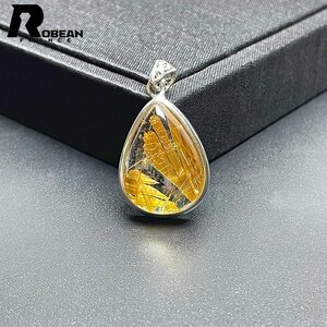 高級 EU製 定価18万円★ROBEAN・太陽花タイチンルチル・925銀ペンダント★黄金針水晶 金運 パワーストーン 26.7*17.5*8mm C603852