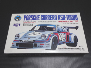 マルイ Porsche Carrera RSR Tyrbo 1/24 ⑥