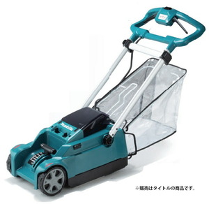 マキタ 充電式芝刈機 MLM230DZ 本体のみ 刈込幅230mm 18V対応 makita 大型商品 セット品バラシ