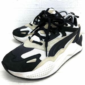 1595◎ PUMA RS-X プーマ 靴 シューズ スニーカー ローカット レースアップ カジュアル ベージュ ホワイト ブラック メンズ24.5