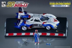 threezero スリーゼロ メガハウス ヴァリアブルアクション HI-SPEC UNITED 新世紀 GPX サイバーフォーミュラ アスラーダ G.S.X 新品未開封