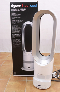 【動作OK】dyson hot&cool AM05 ダイソン ホット＆クール セラミックファンヒーター 2017年製 リモコン付き 005JLJJO28