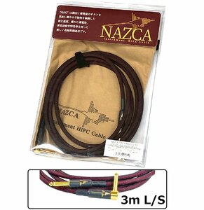 NAZCA 119-07-LS30 HiFC CABLE LS 3m ギター/ベース用 シールド ケーブル ナスカ 日本製