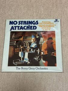 【UK盤/10EP】The Barry Gray Orchestra / No Strings Attached ● PRT / DOW3 / サンダーバードのテーマ