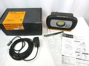 中古 動作確認済 GENTOS 防爆 LED投光器 GZ-BF50 1500ルーメン 充電式 照明 ガンツ ジェントス / 名古屋発6-252△