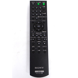 【中古】SONY DVDプレーヤー用リモコン RMT-D185J [管理:1150014286]