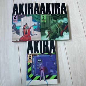 講談社 AKIRA アキラ 大友克洋 2 4 5巻