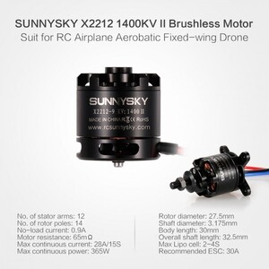 【新品】 Sunnysky ブラシレスモーター X2212 980kv