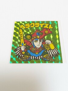 ★ビックリマンシール★　BM　☆ヘラクライスト　角プリ　緑　■美品