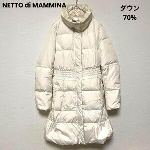 w11 NETTO di MAMMINA ダウンコート ダウン70%アイボリー