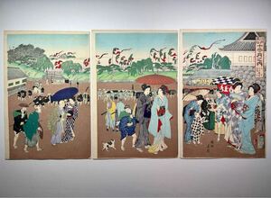 ■真作　楊洲周延「江戸風俗十二ヶ月之内　七月　七夕筋遠見附ハ辻」　風俗絵　浮世絵　錦絵 美人画 木版画 摺物 明治の浮世絵　Ukiyoe