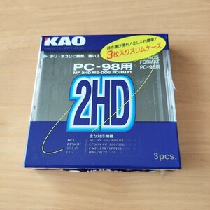 　KAO(花王)　5インチ　フロッピーディスク　未開封未使用品 PC-98用　2HD　３枚入り